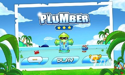 趣味接水管游戏排行前5 2025耐玩的接水管游戏有哪些