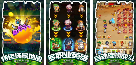 火爆的模拟狩猎游戏叫什么2025耐玩的狩猎手游排行榜