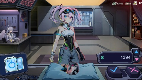 赛博典当行截图4