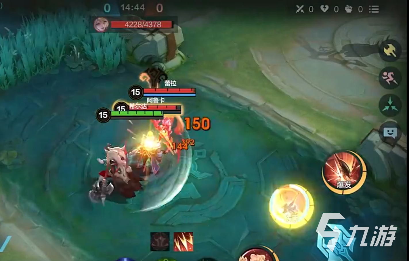 决胜巅峰希尔达攻略 决胜巅峰希尔达技能玩法详解