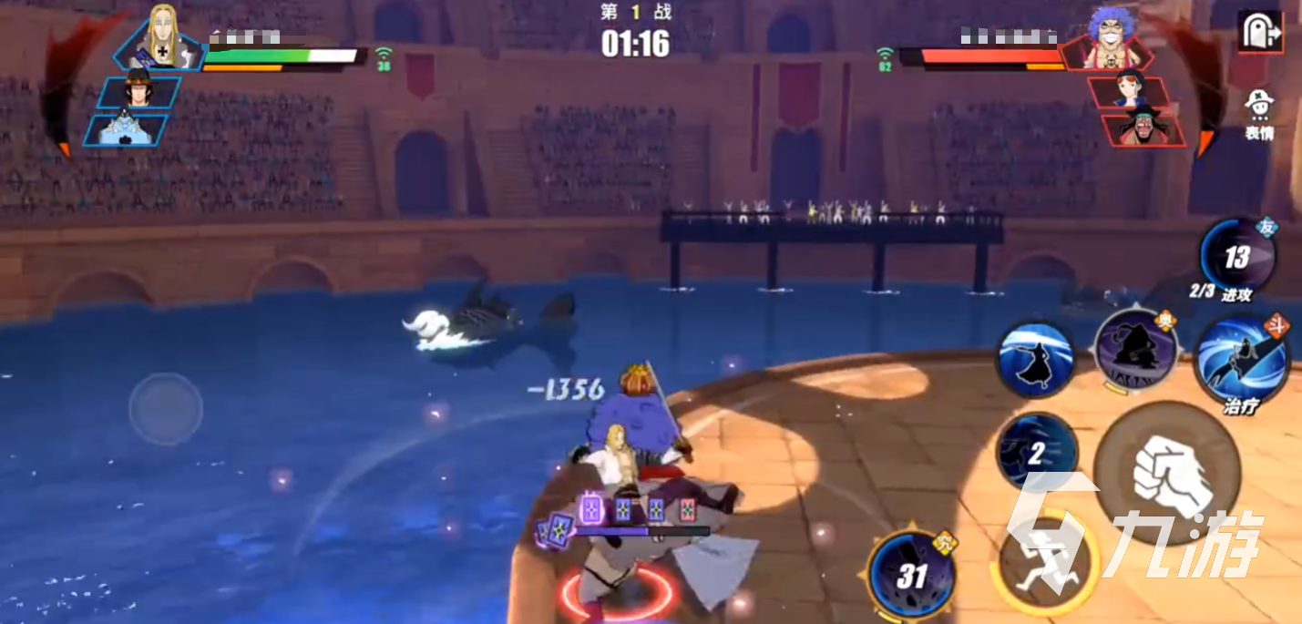 航海王热血航线和之国霍金斯怎么样 航海王热血航线和之国霍金斯技能介绍