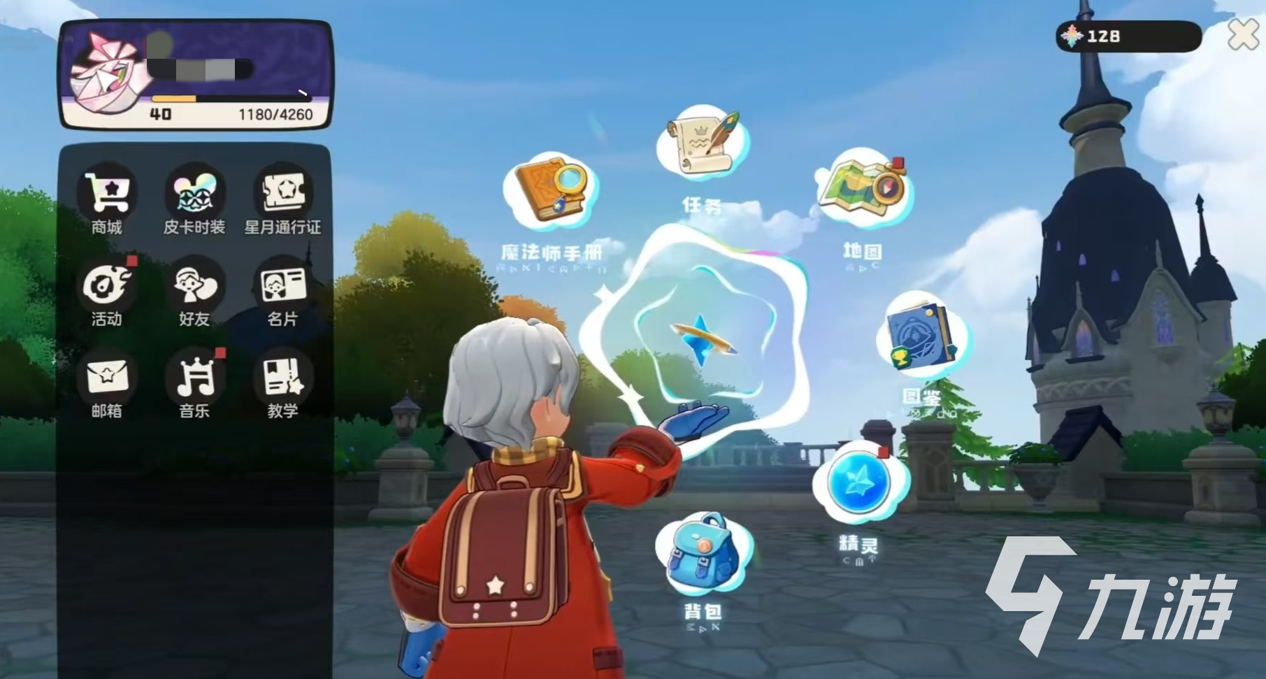 洛克王国世界升级图鉴怎么玩 洛克王国世界图鉴升级技巧分享