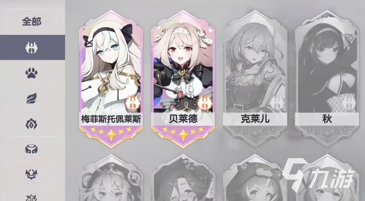 空灵诗篇抽卡建议 空灵诗篇抽卡选择推荐