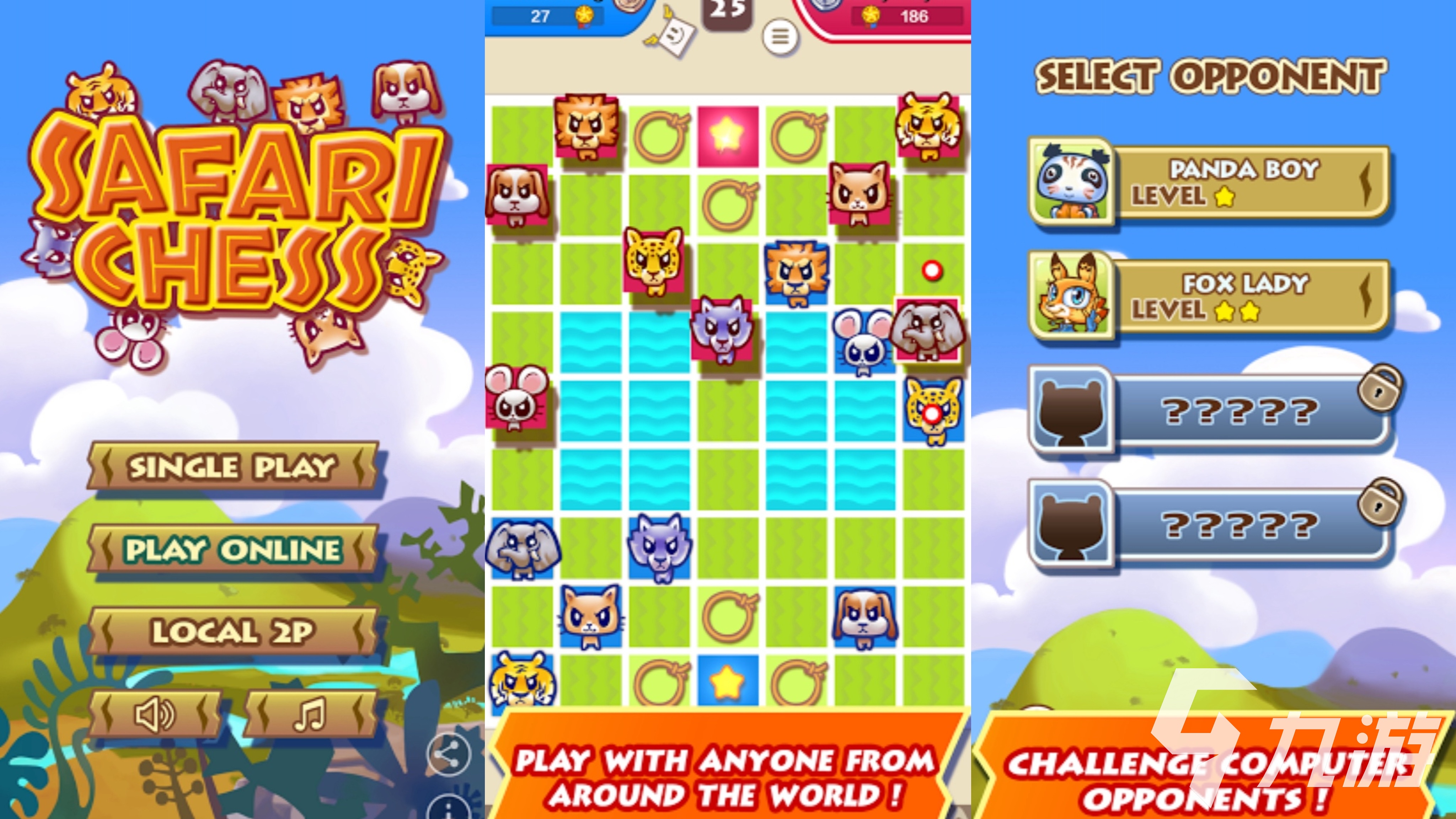 2025好玩的斗兽棋游戏有哪些 耐玩的斗兽棋推荐榜