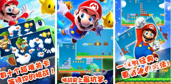 经典的玛丽兄弟游戏在哪里下载耐玩的怀旧复古手游推荐2025