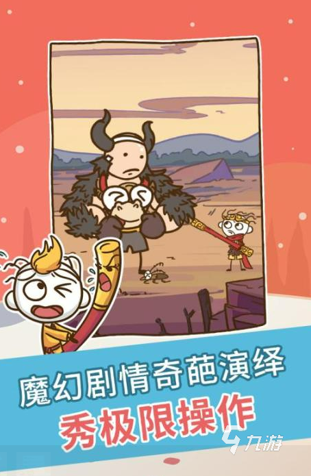 好玩的休闲解压小游戏合集2025 优质休闲解压小游戏大全