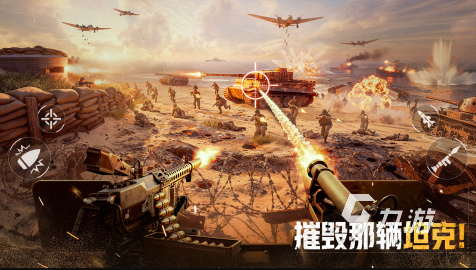2025年最受欢迎的二战射击手游推荐：高口碑硬核军事题材手机游戏排行榜