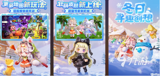 2025高人气沙盒建造类手游推荐：必玩的开放世界创造游戏下载榜单