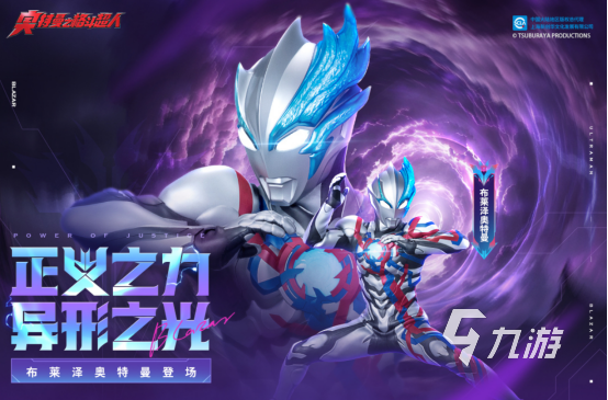 2025热门耐玩蜘蛛侠手游推荐合集：高评分漫威蜘蛛侠手机游戏下载指南