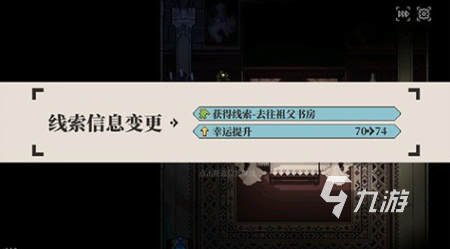 心之钥游戏2025最新版下载地址汇总｜安卓iOS双平台安装包获取