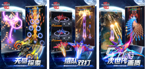 高人气的复古游戏有哪些经典的复古怀旧手游下载大全2025