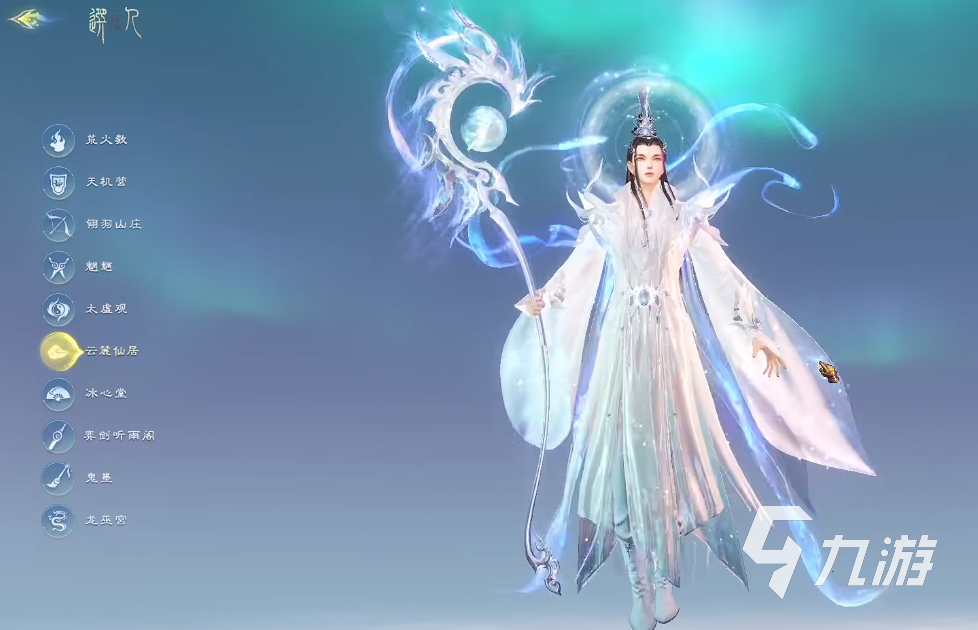 天下万象职业选择分析 天下万象职业强度排行一览