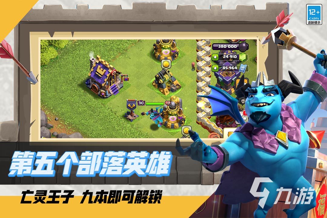 手机上最早的网络游戏有哪些？2025经典联网手游回顾与推荐