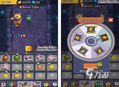 一款控制僵尸感染人类的游戏是什么 2025必玩的僵尸感染人类游戏推荐