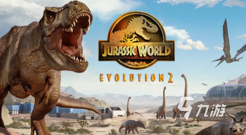 恐龙时代游戏手机版有哪些介绍2025 耐玩的恐龙时代游戏大全