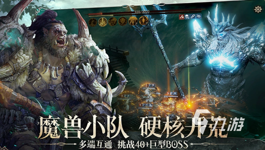 现在有什么好玩的端游手游互通游戏2025 高热度的双端互通游戏合集