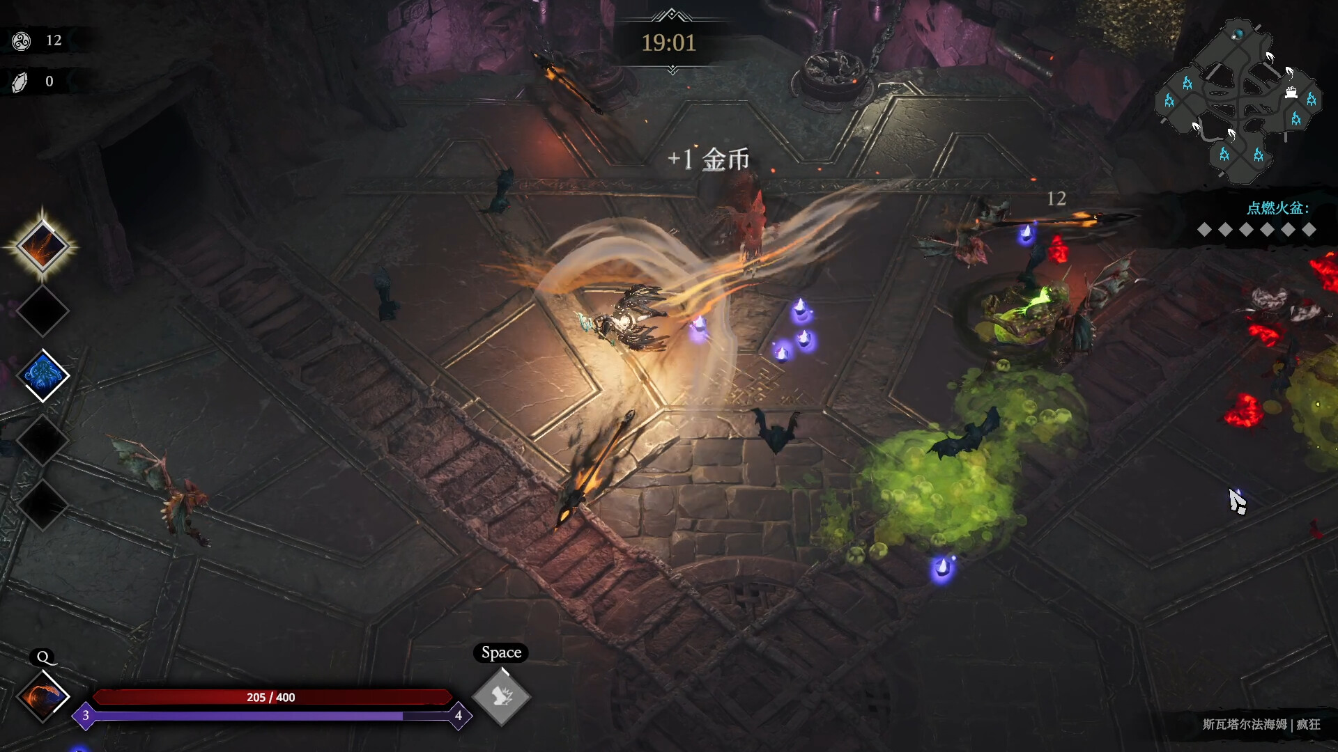 巨人杀手：暗黑之潮什么时候出 公测上线时间预告