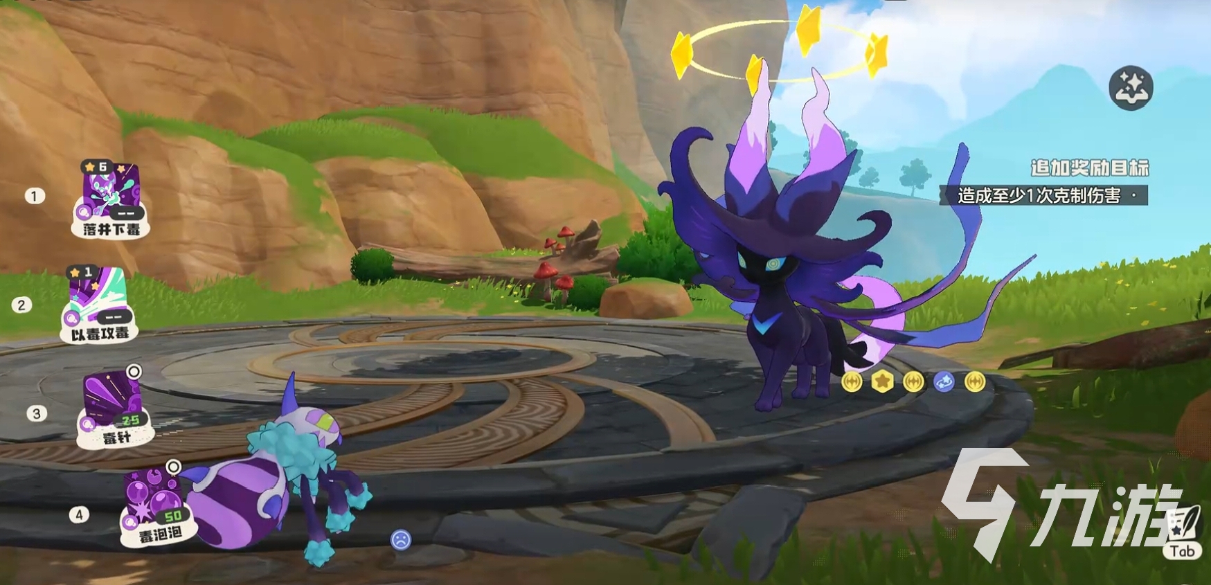 洛克王国世界快速刷级方法 洛克王国世界如何快速提升角色等级