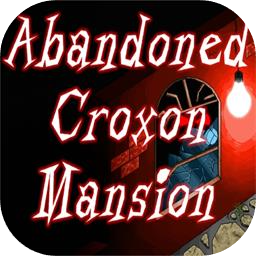 被遗弃的克罗森大厦加速器