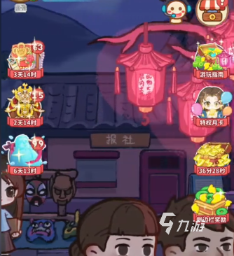 萤火夜话特殊道具使用方法详解：快速上手与实用技巧