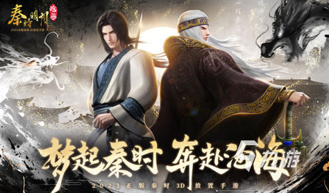 人气较高的万达游戏推荐 2025热门的万达游戏大全