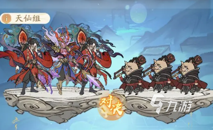 寻道大千诸仙证道活动介绍 寻道大千诸仙证道活动爆料