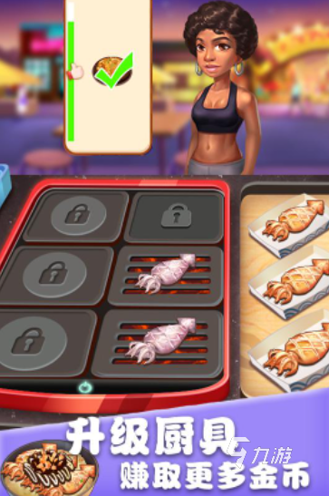 2025一个做饭游戏叫cooking什么 流行的做饭游戏下载推荐