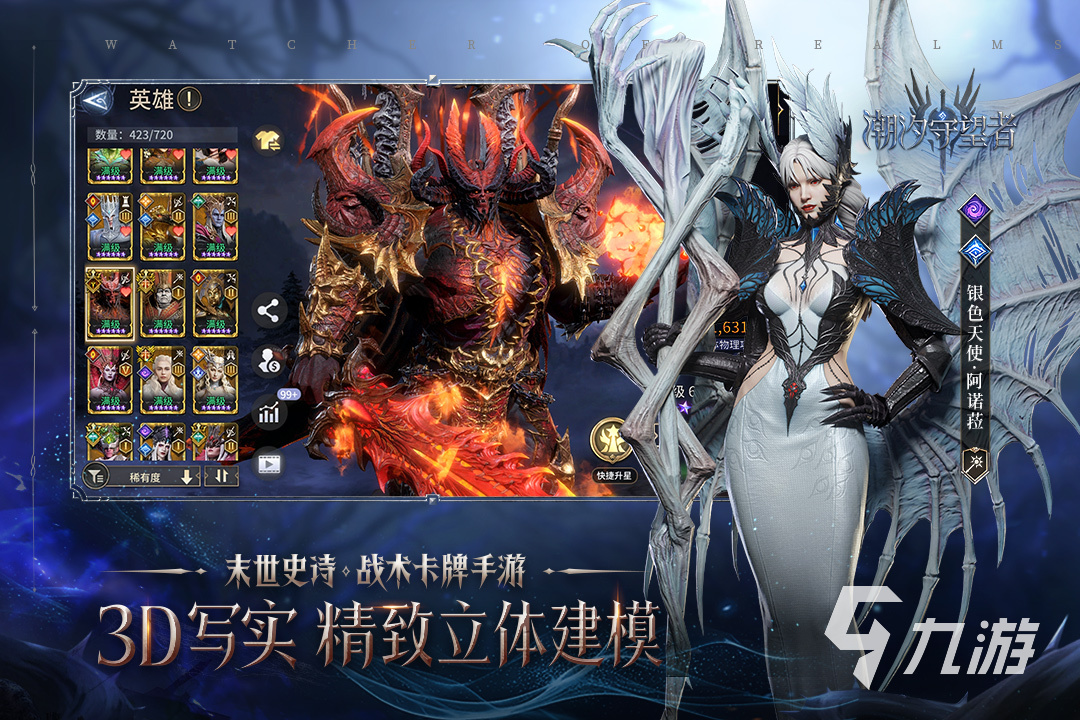 2025免费云游戏推荐榜单：高趣味性、无需下载、即点即玩的热门云游戏合集