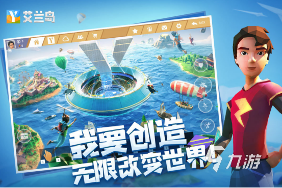 2025高人气沙盒建造类手游推荐：必玩的开放世界创造游戏下载榜单
