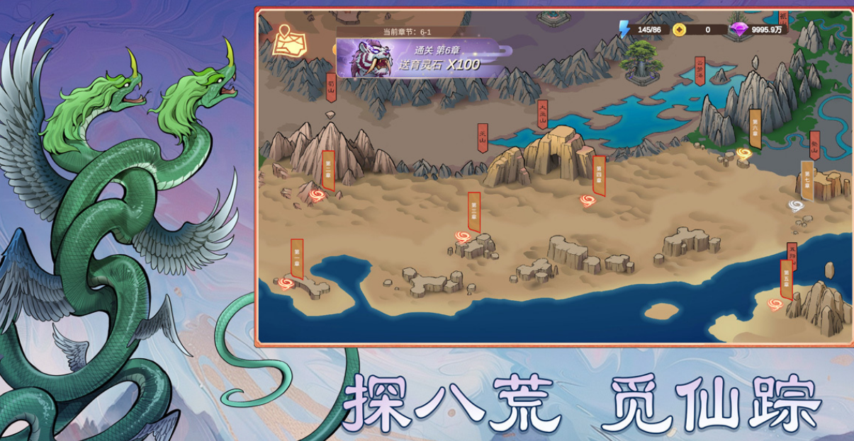 流行的大作战游戏有哪些 2025高人气大作战手游下载排名截图