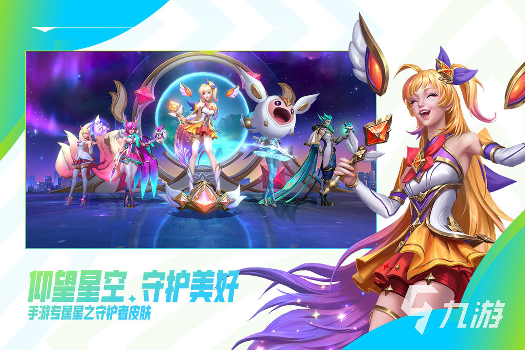 各种各样的游戏类型有哪些推荐 超人气游戏分享2025