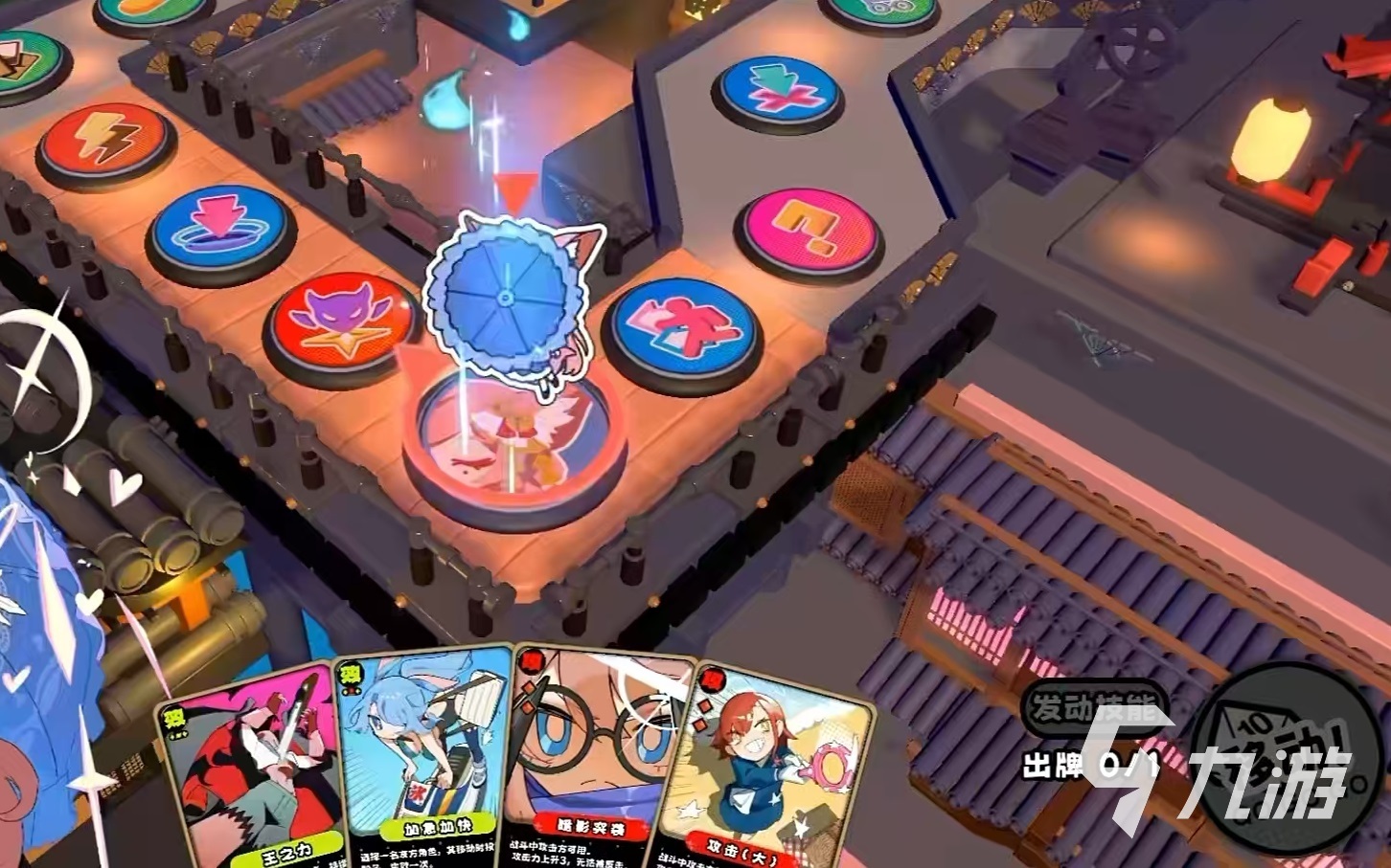 星引擎party手游好玩吗 星引擎party手游玩法介绍