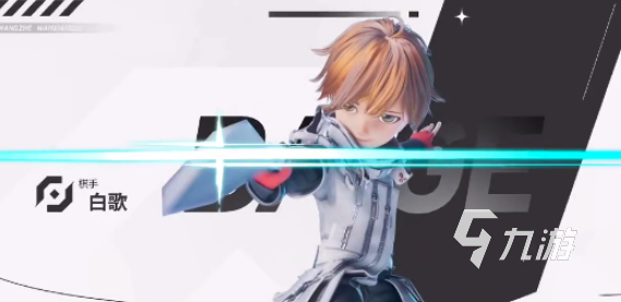 王者万象棋白歌角色玩法详解与实战技巧攻略