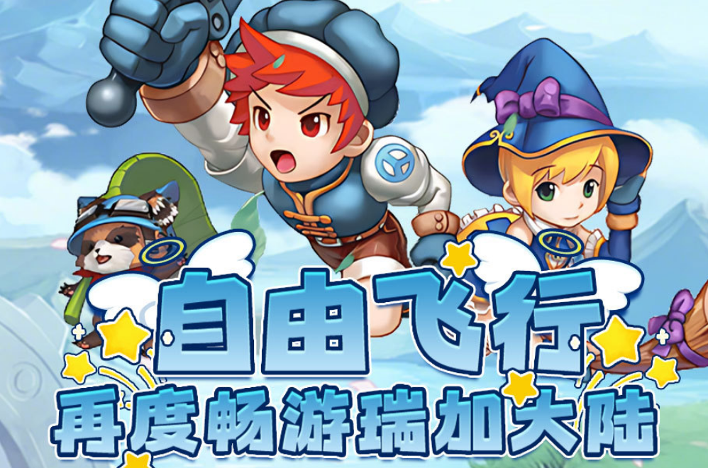 有趣的内容正经游戏有哪些 2025好玩的流行的正能量手游下载分享截图