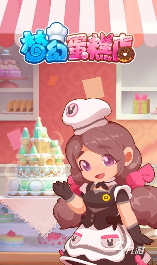 高人气的日系经营游戏甜品游戏盘点 2025热门的甜品经营手游推荐