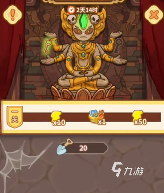 萤火夜话特殊道具使用方法详解：快速上手与实用技巧