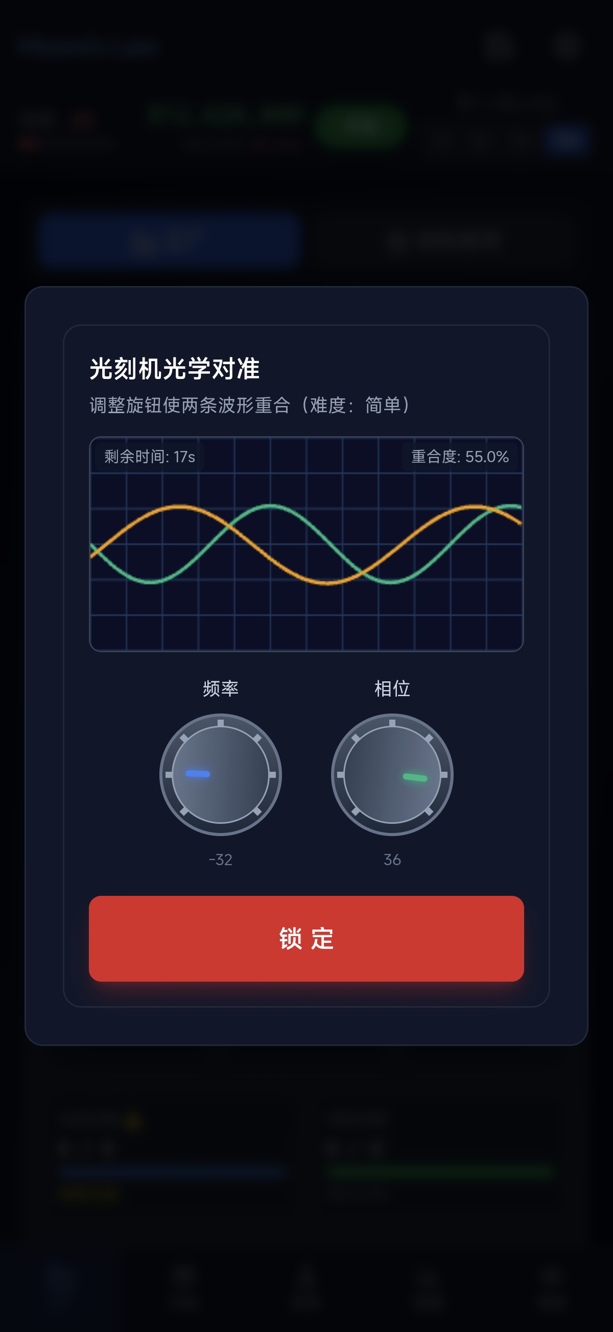 摩尔定律什么时候出 公测上线时间预告
