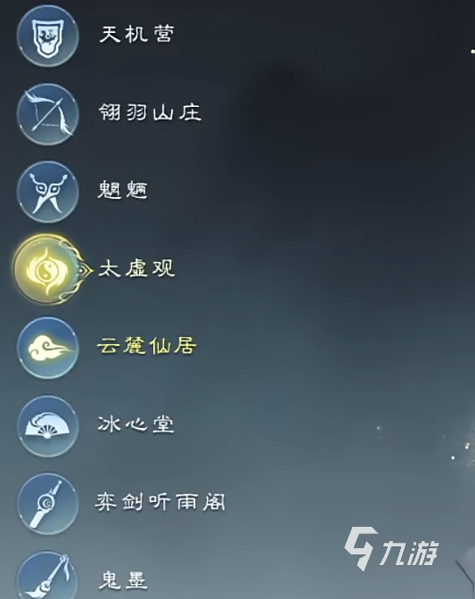 天下万象下载链接在哪 天下万象下载链接分享