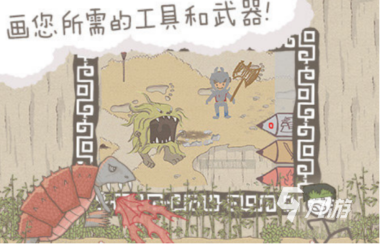 汉化移植游戏安卓手游下载分享 2025耐玩的汉化移植手游盘点