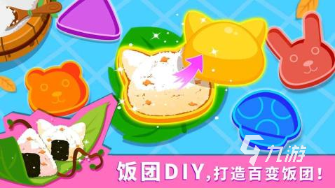 耐玩的儿童做饭游戏合集 流行的儿童做饭游戏盘点2025