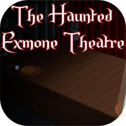 闹鬼的埃克森剧院加速器