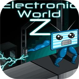 电子世界Z加速器