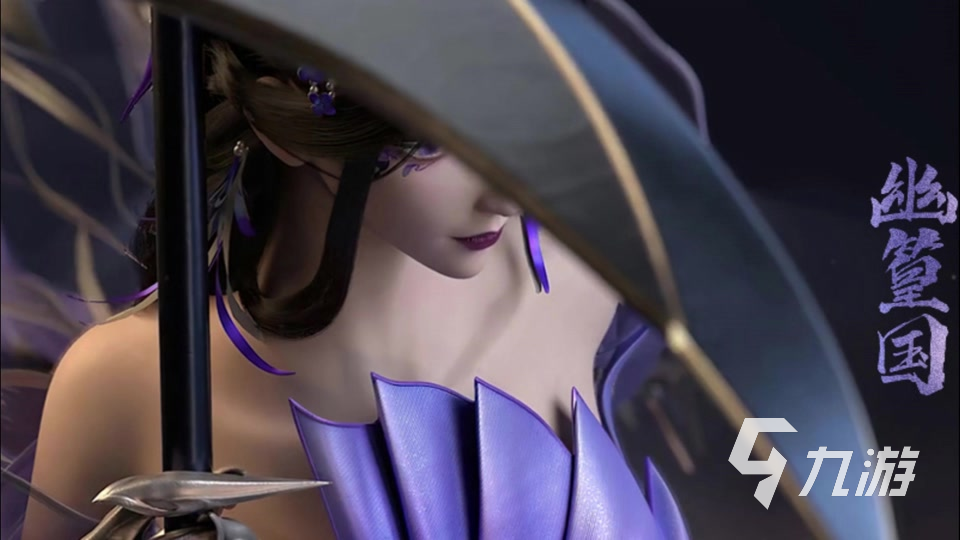 天下万象幽篁怎么玩 天下万象幽篁玩法介绍