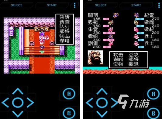 2025热门三国单机游戏推荐：高自由度攻城掠地类佳作盘点