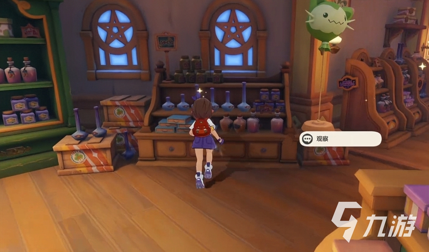 洛克王国世界副本幻影屋攻略 洛克王国世界幻影屋怎么过