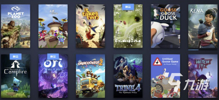 Steam冬促2025壁纸类游戏打折吗？热门壁纸软件及动态壁纸工具折扣汇总