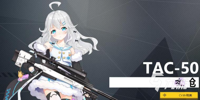 人物升级衣服变少的游戏有哪些 2025好玩的升级衣服变少的游戏合集