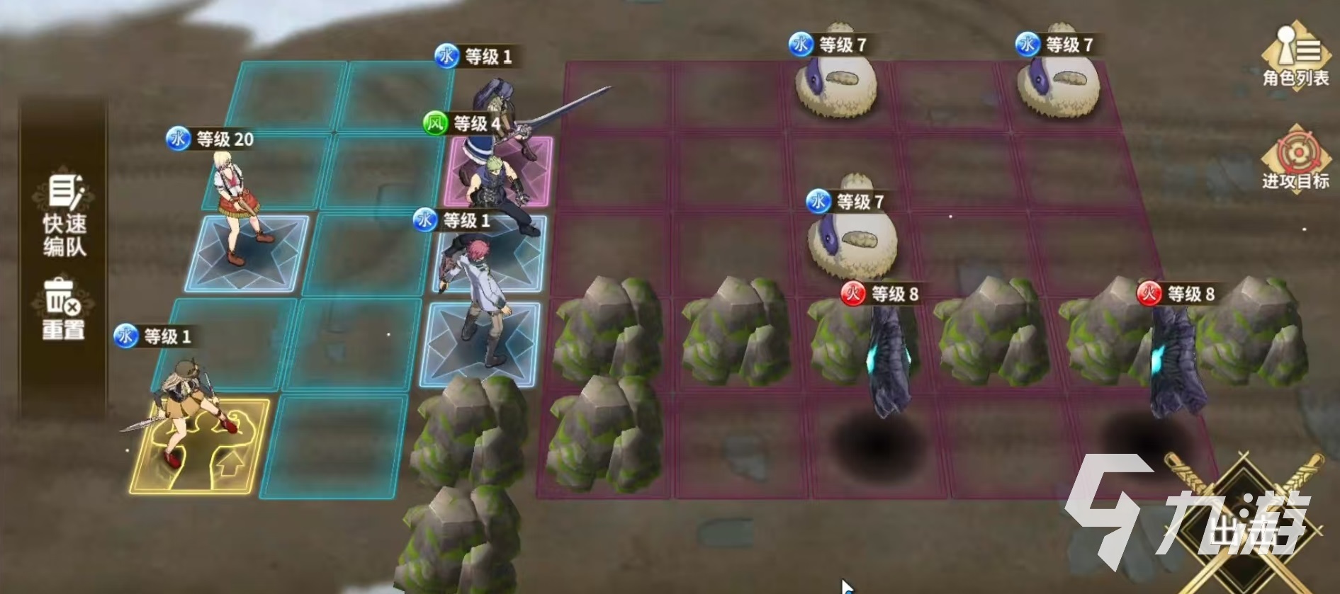 闪之轨迹北方战役玩法特色详解：剧情、战斗与探索体验全解析