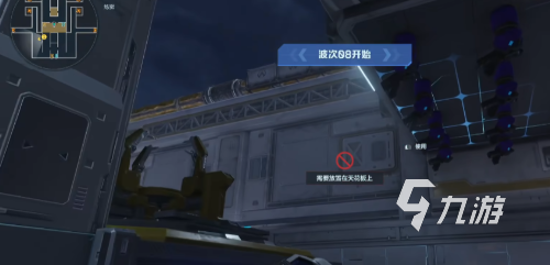 逆战未来塔防空间站通关攻略:高效布局与核心技巧详解