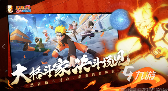 腾讯的二次元手游去哪里下载 2025好玩的二次元游戏合集